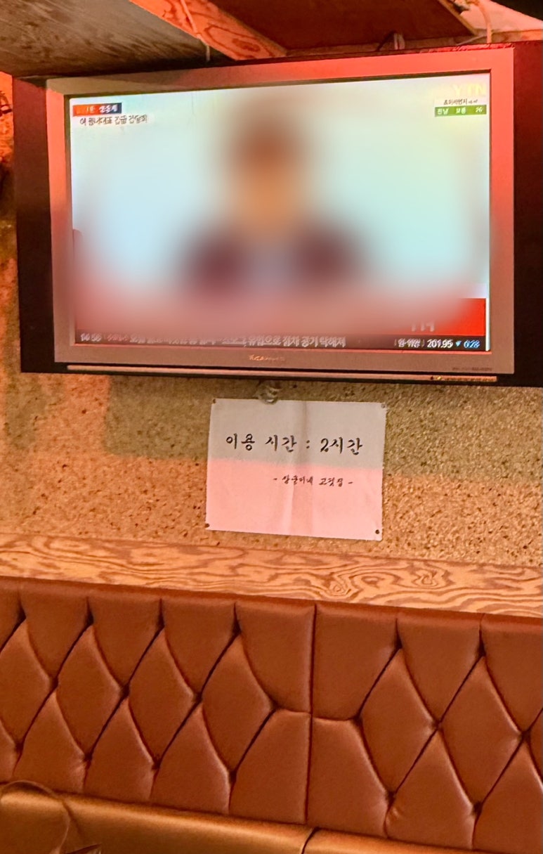 상군이네고깃집 이미지