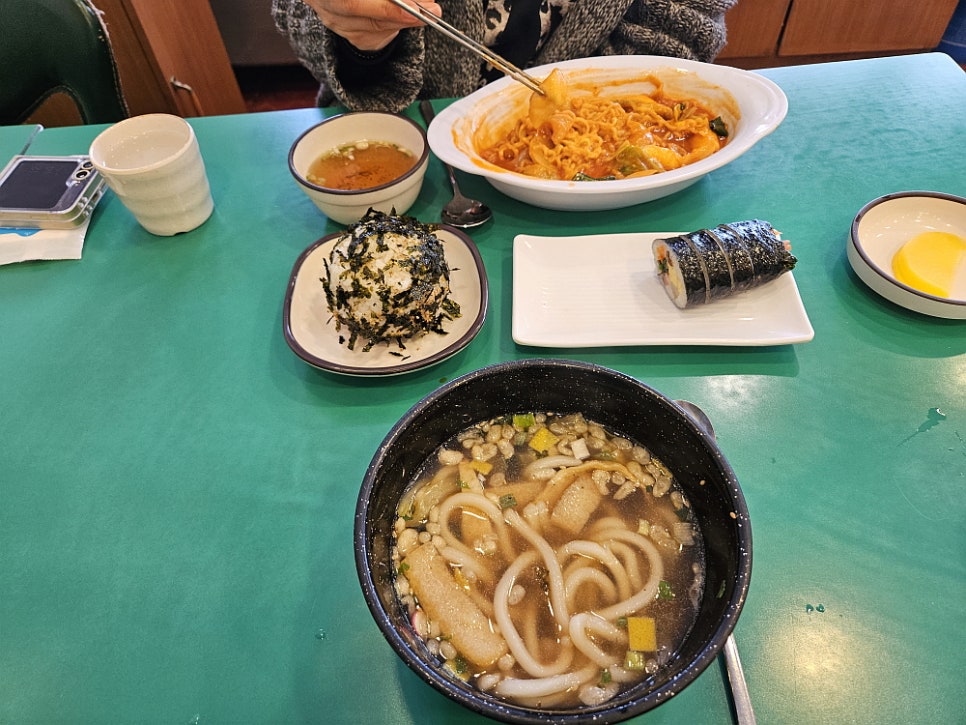 토마토분식 이미지
