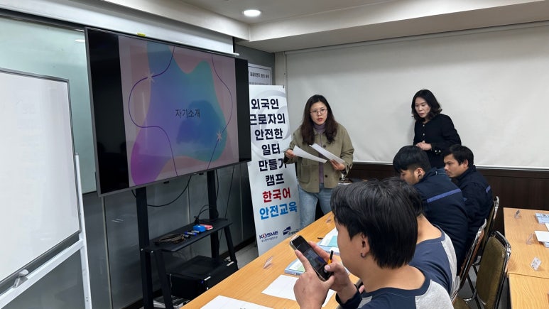 (주)대상이엔지 이미지