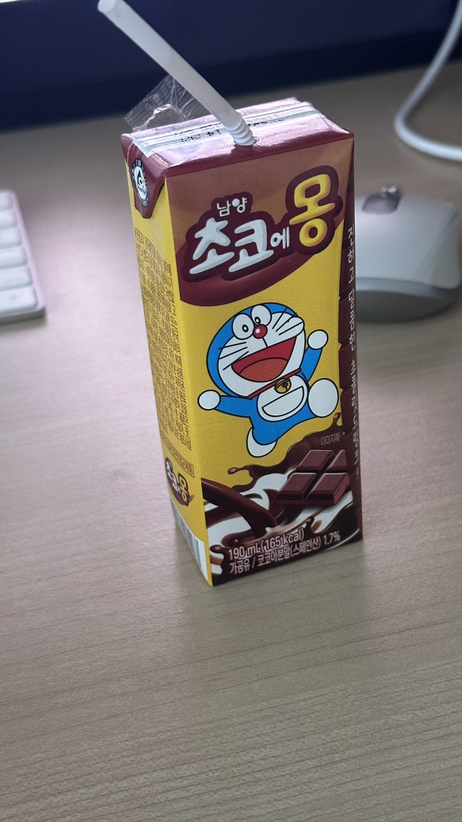 세은푸드 이미지