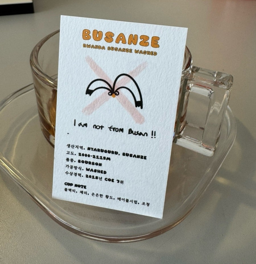 롤러스 이미지