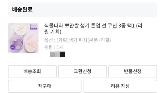 선02 이미지