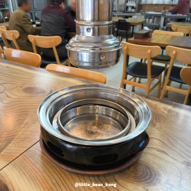 가마솥한우곰탕 이미지