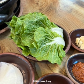 가마솥한우곰탕 이미지