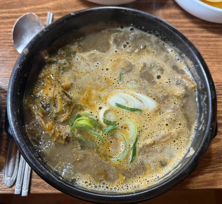 덕이네 이미지