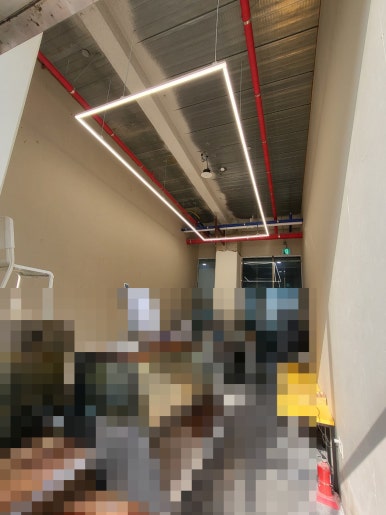 아름전기조명 이미지