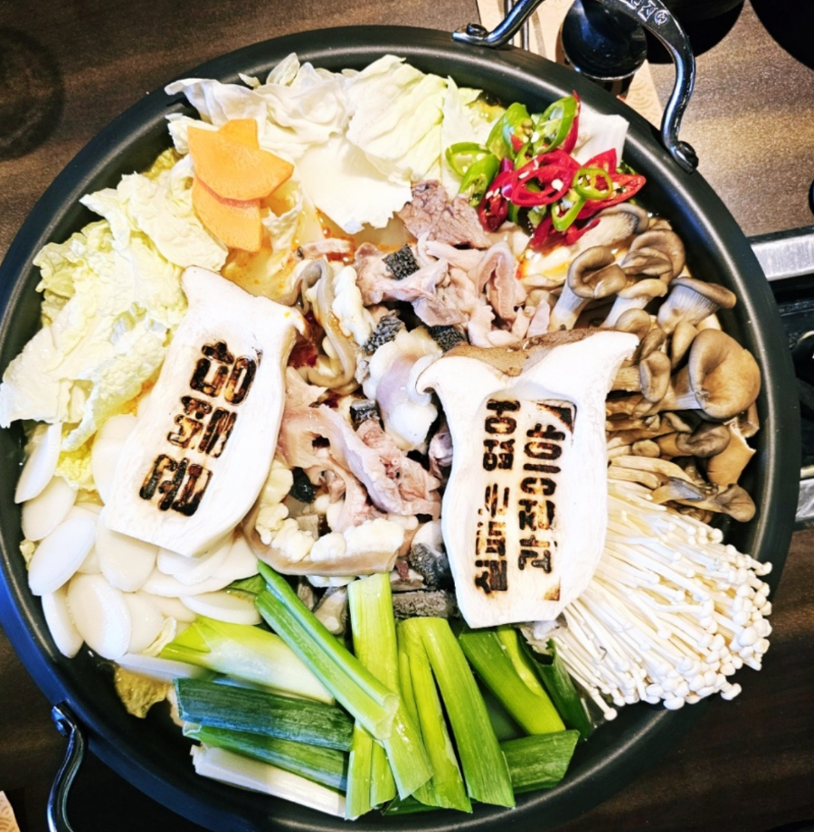별당 이미지