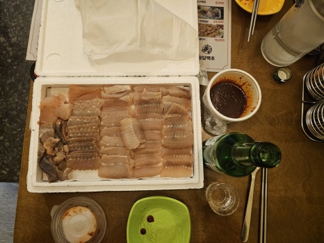 홍도한성수산 이미지
