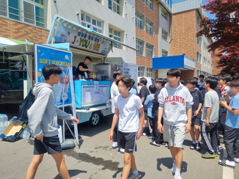 영천푸드 이미지
