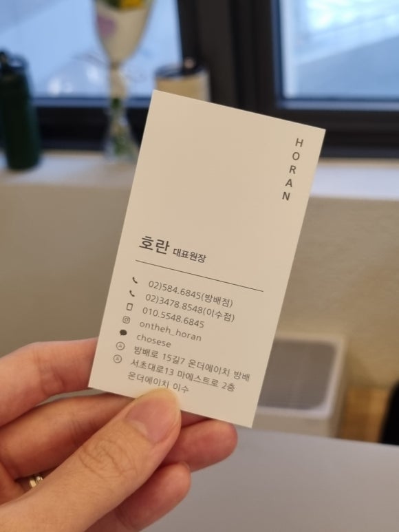 더에이치존 이미지