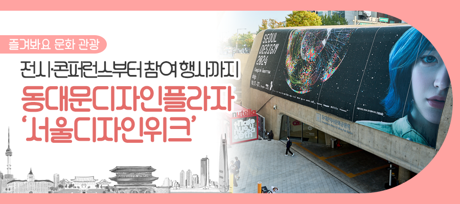 브로콜리 지역정보 관련 사진 1