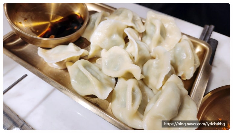 백옥양꼬치 사진 7