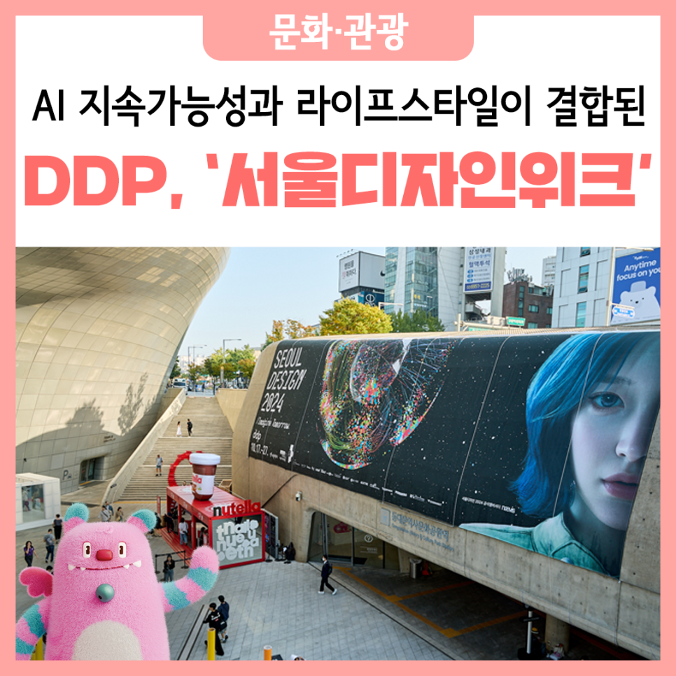 브로콜리 지역정보 관련 사진 7