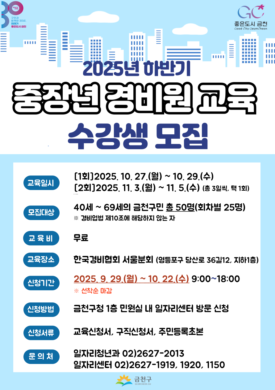 브로콜리 지역정보 관련 사진 2