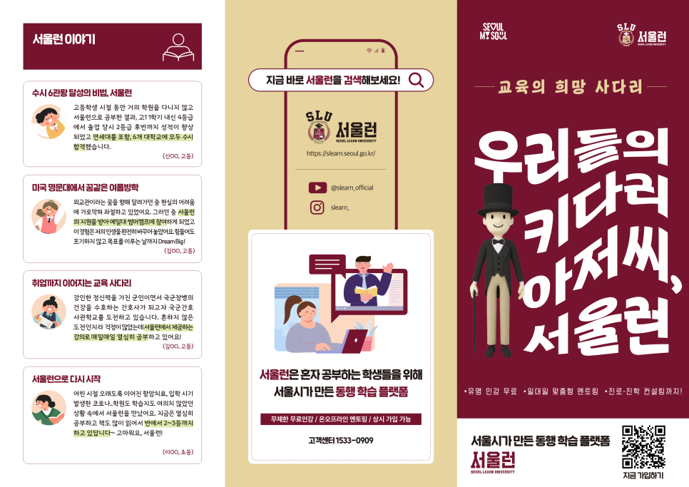 브로콜리 지역정보 관련 사진 2