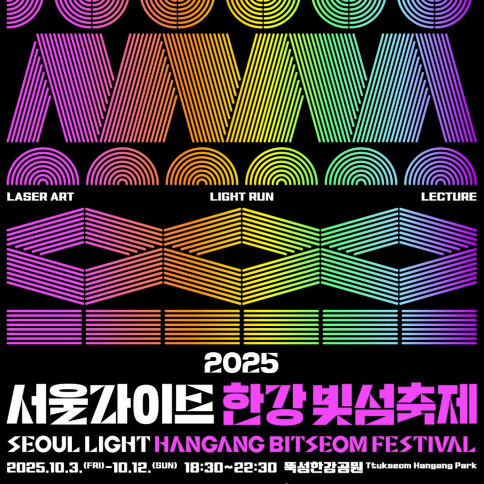 브로콜리 지역정보 관련 사진 2