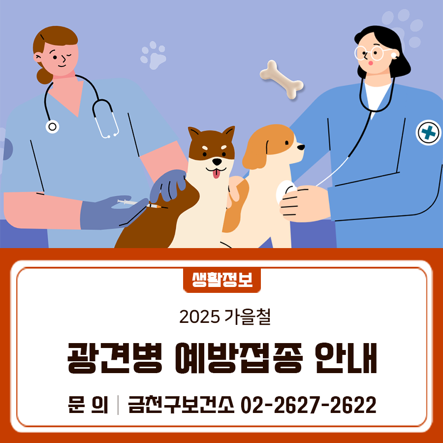 브로콜리 지역정보 관련 사진 1