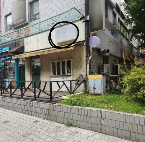 일맥치킨 평촌1호점 사진 7