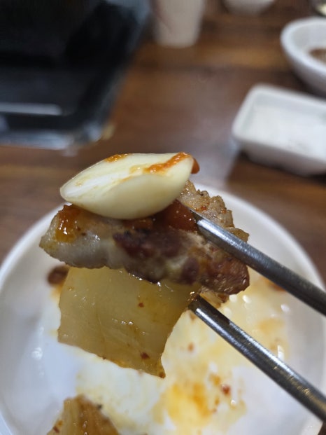 개성집 사진 5