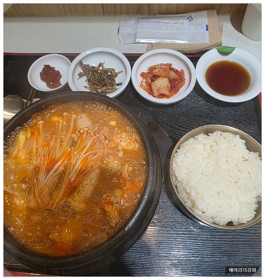 목담 사진 8