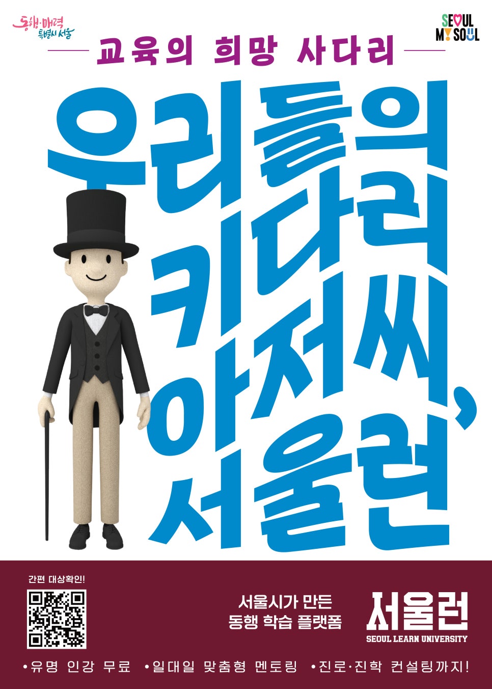 브로콜리 지역정보 관련 사진 1