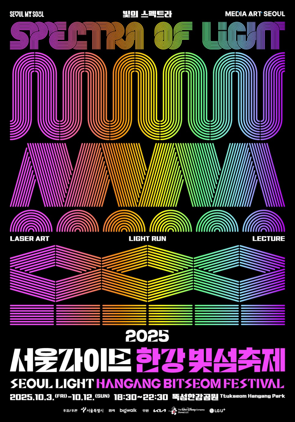 브로콜리 지역정보 관련 사진 1