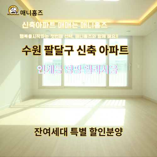 네이버블로그