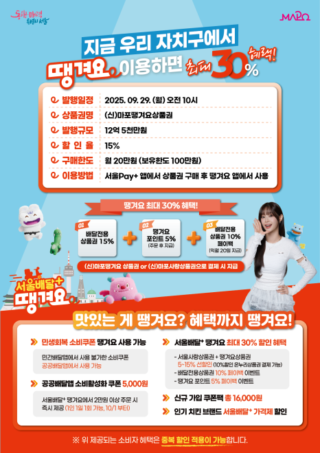 브로콜리 지역정보 관련 사진 2