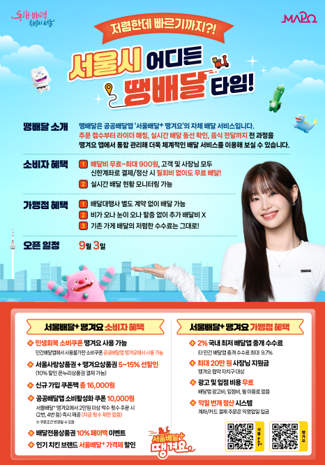 브로콜리 지역정보 관련 사진 3