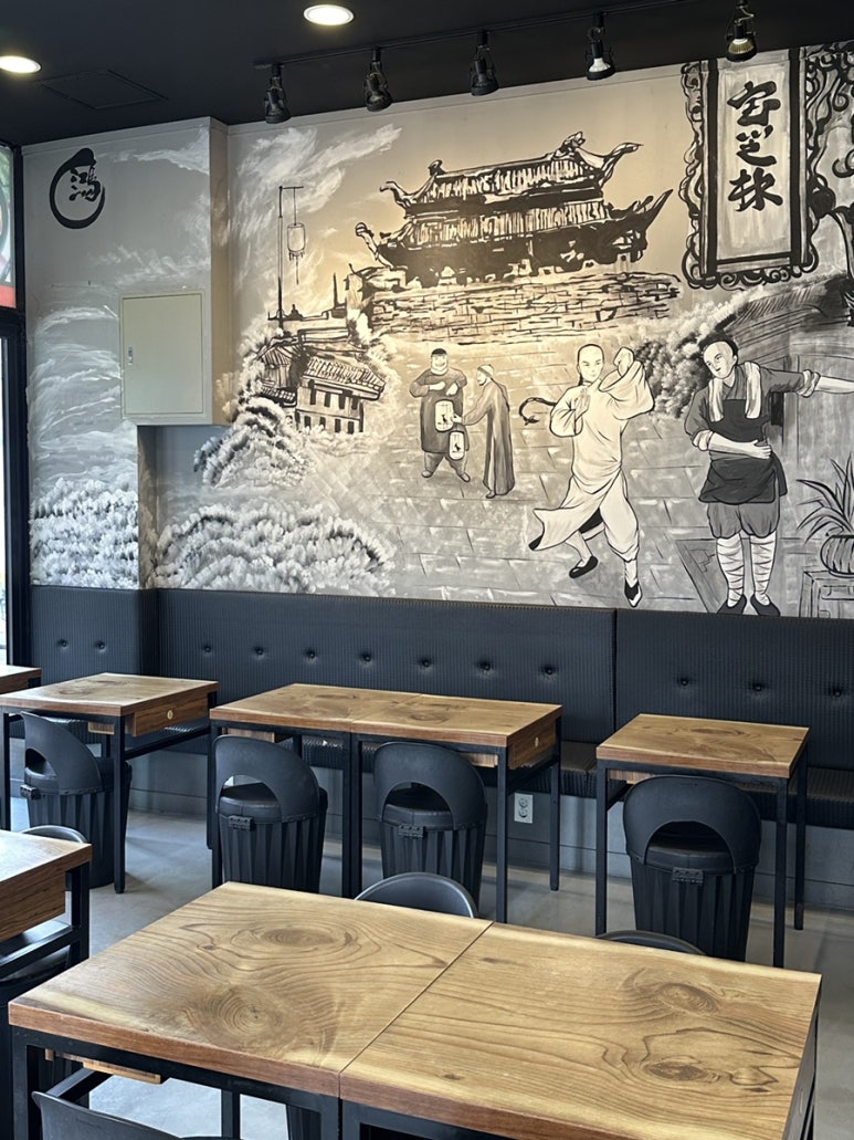 황비홍마라탕 구로본점 사진 8