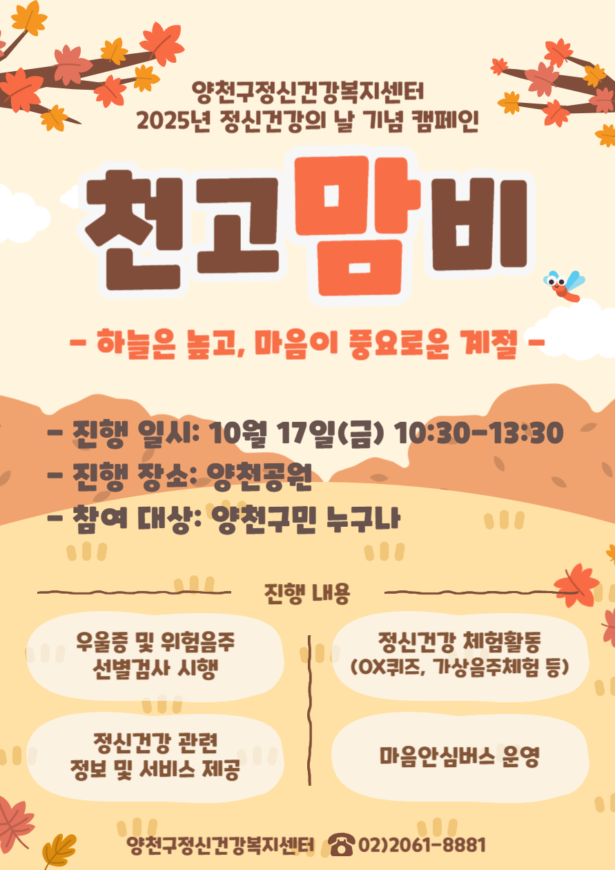 브로콜리 지역정보 관련 사진 1