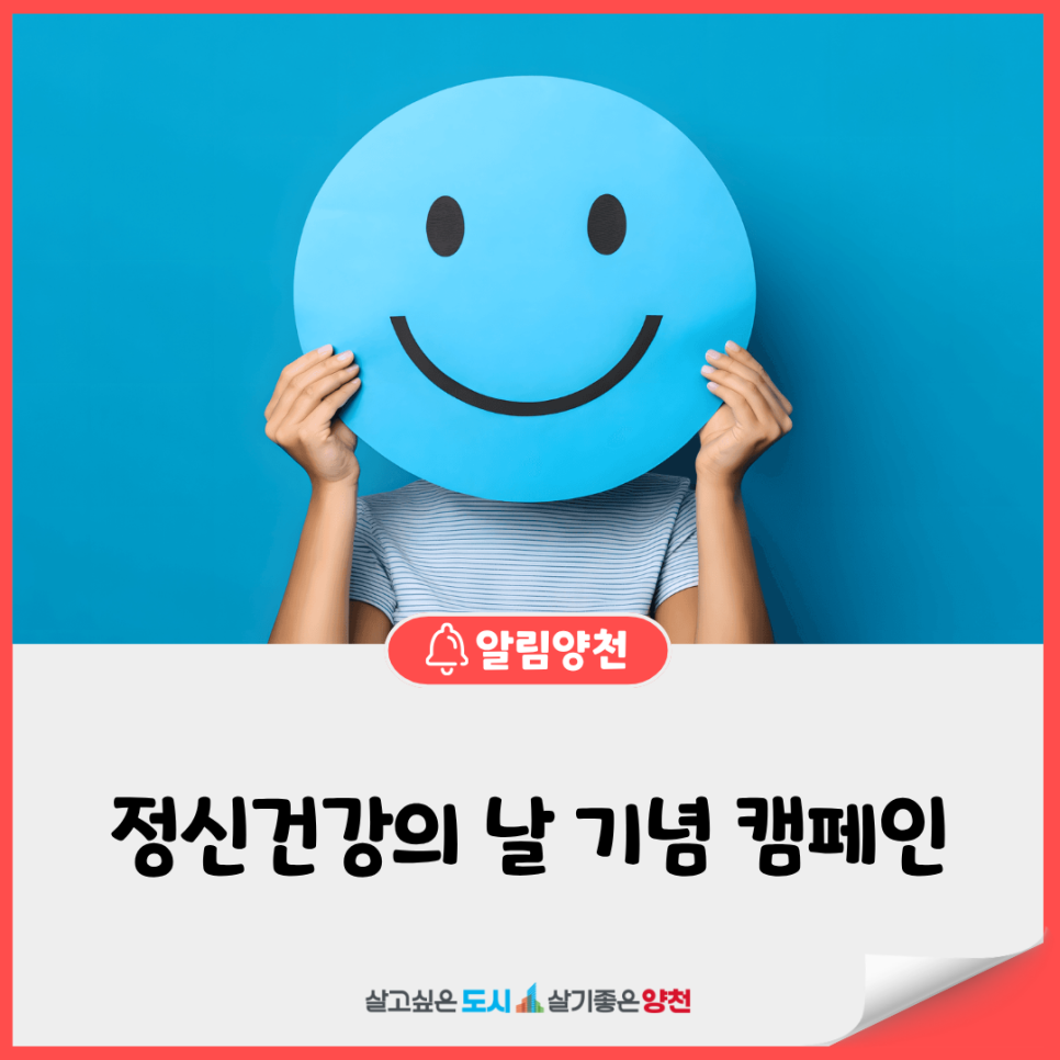 브로콜리 지역정보 관련 사진 2