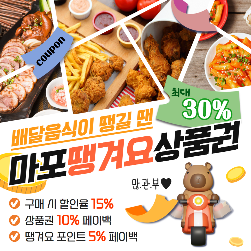 브로콜리 지역정보 관련 사진 1