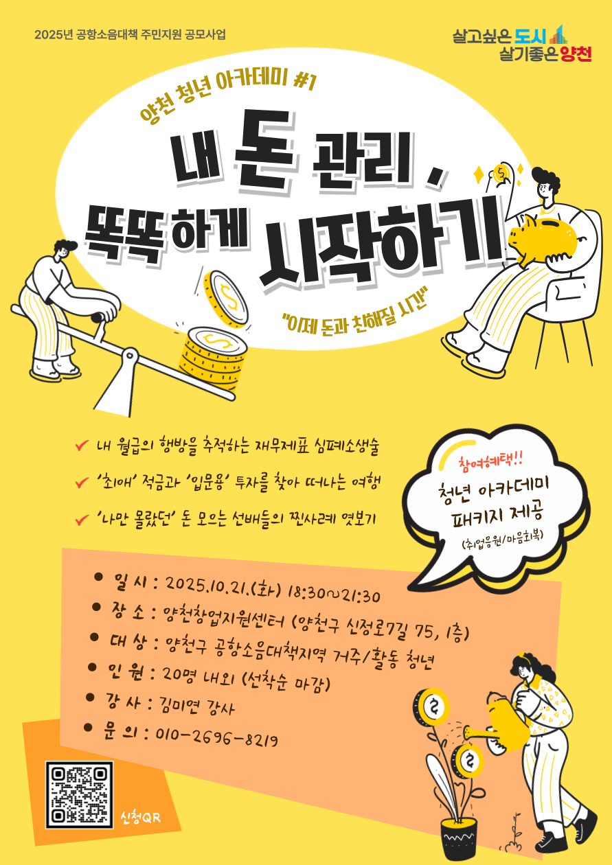 브로콜리 지역정보 관련 사진 1