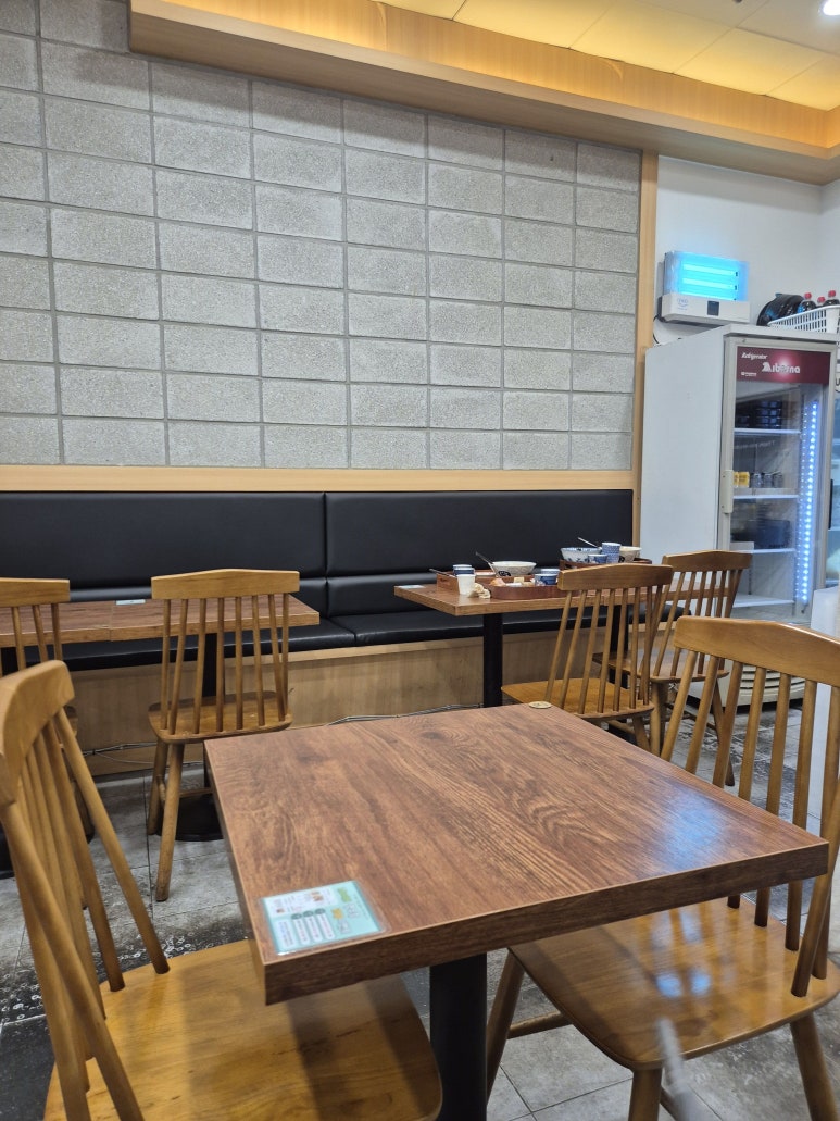 저스트카츠 가산점 사진 3
