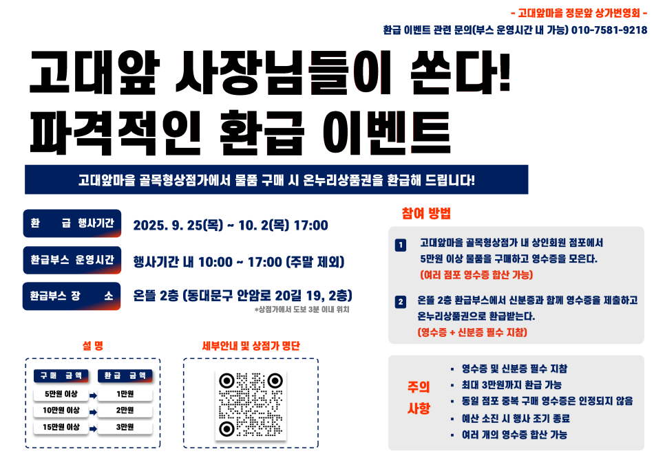브로콜리 지역정보 관련 사진 4