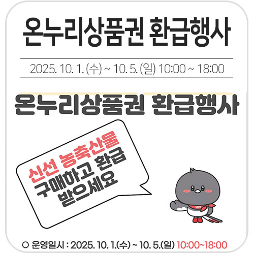 브로콜리 지역정보 관련 사진 2