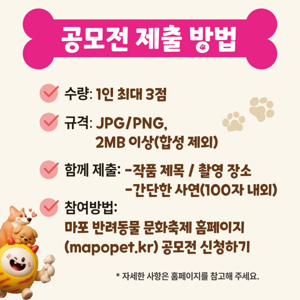 브로콜리 지역정보 관련 사진 6