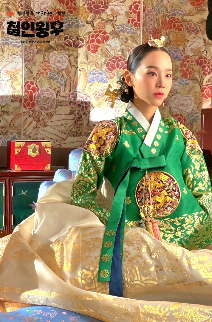 한복옷깃 이미지