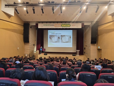 브로콜리 지역정보 관련 사진 2