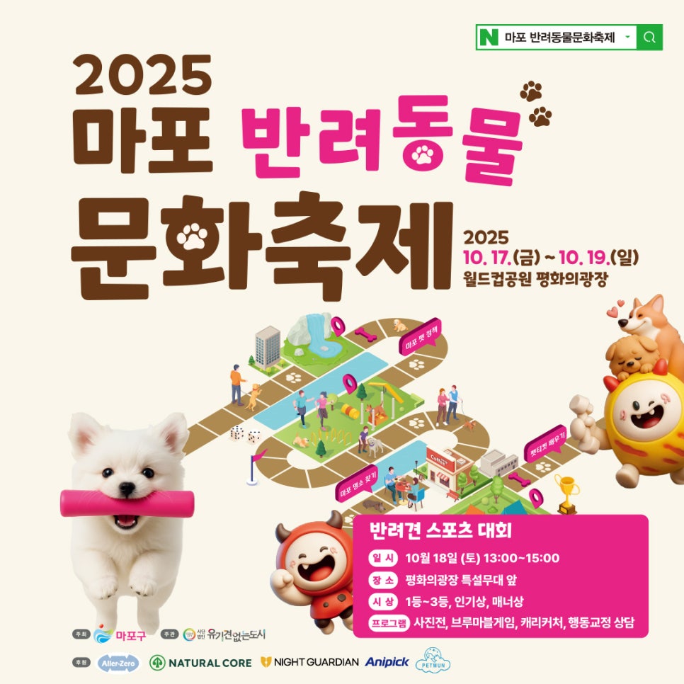 브로콜리 지역정보 관련 사진 1