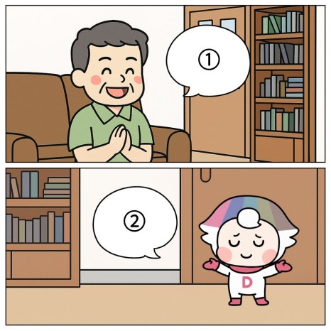 브로콜리 지역정보 관련 사진 3