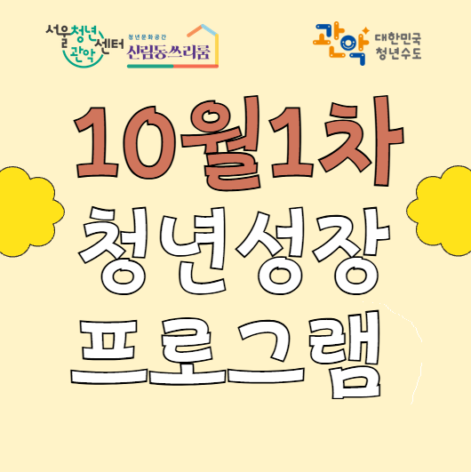 브로콜리 지역정보 관련 사진 3