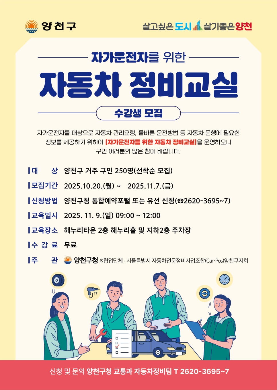 브로콜리 지역정보 관련 사진 1