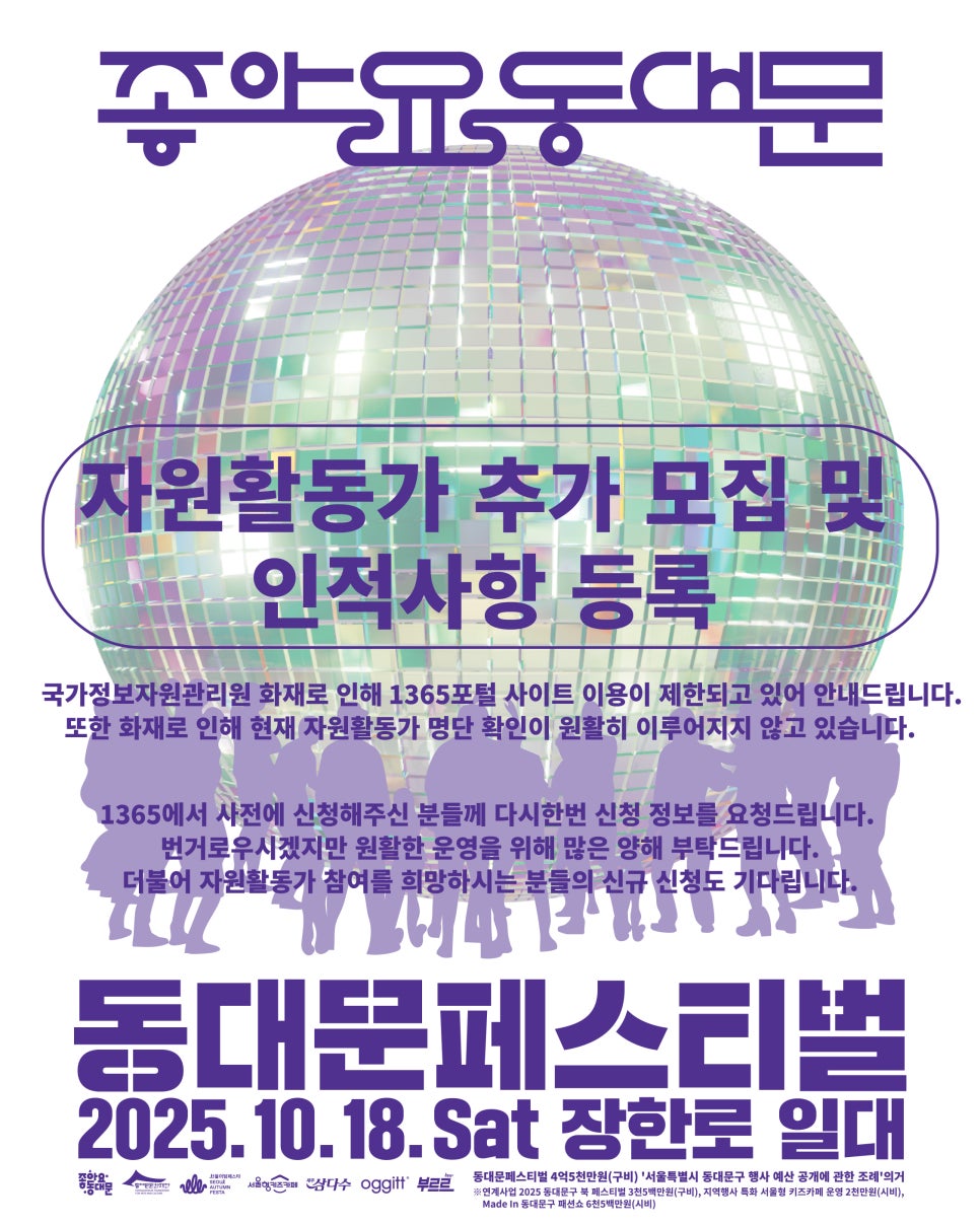 브로콜리 지역정보 관련 사진 1