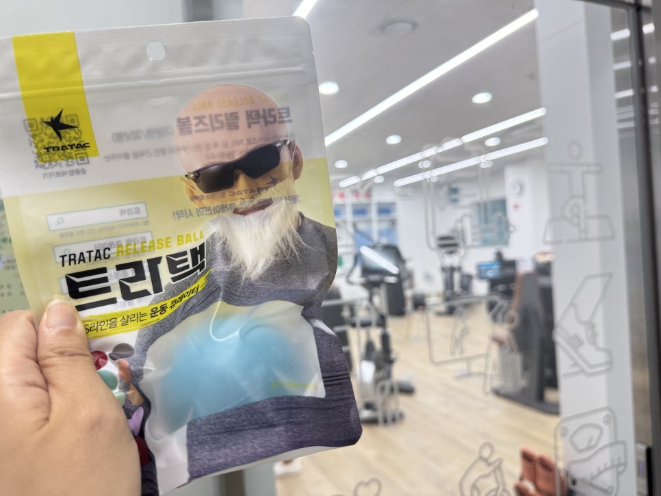 브로콜리 지역정보 관련 사진 14