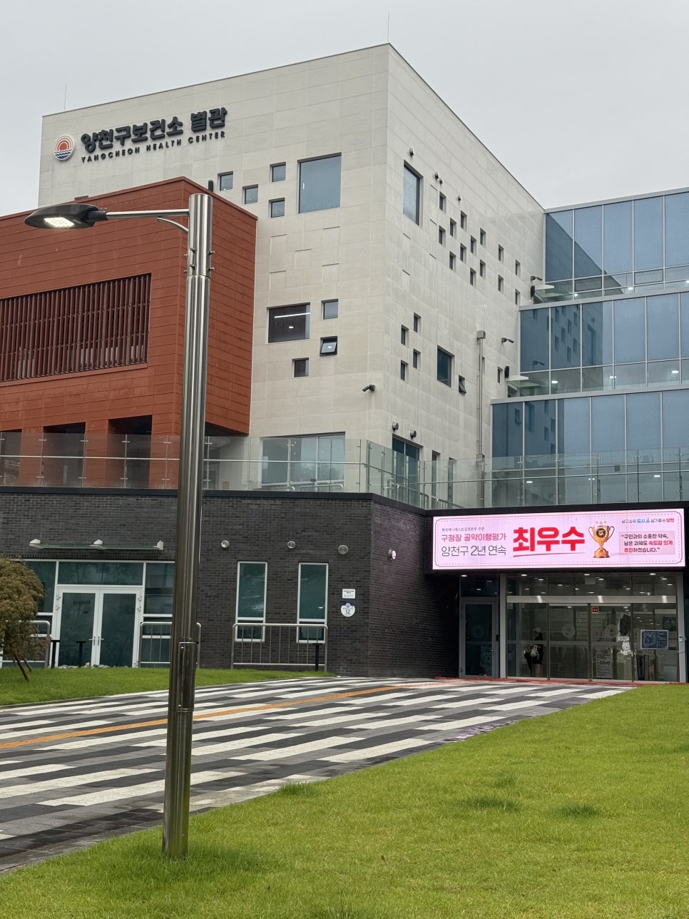 브로콜리 지역정보 관련 사진 16