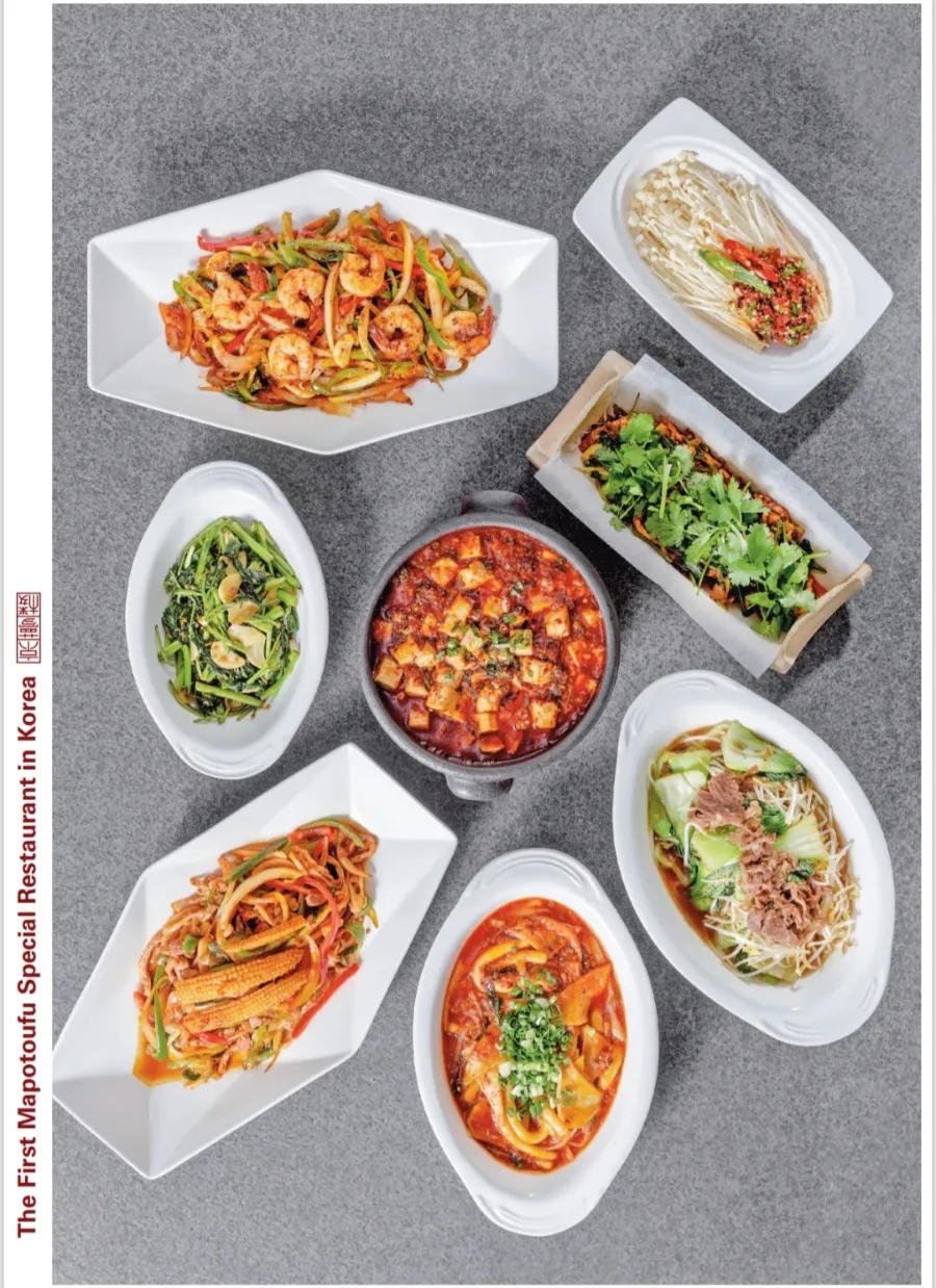 경몽루 제타플렉스 잠실점 사진 6