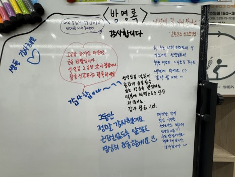 브로콜리 지역정보 관련 사진 12