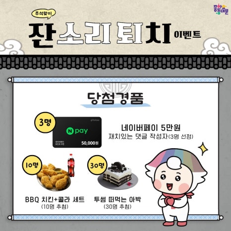브로콜리 지역정보 관련 사진 5